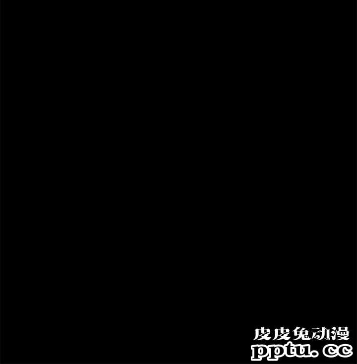 冲突 第1话