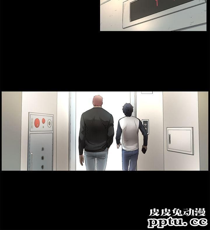 冲突 第1话