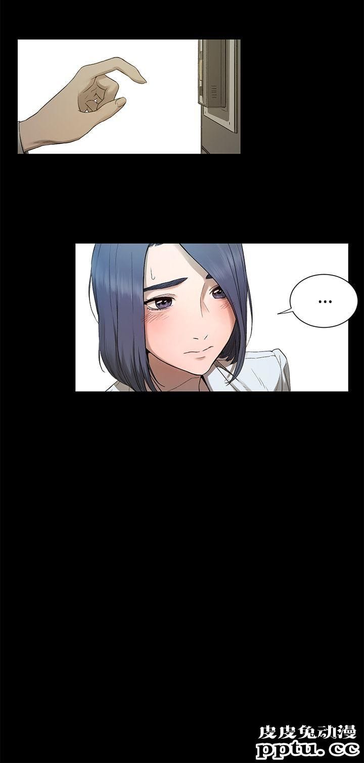 冲突 第1话