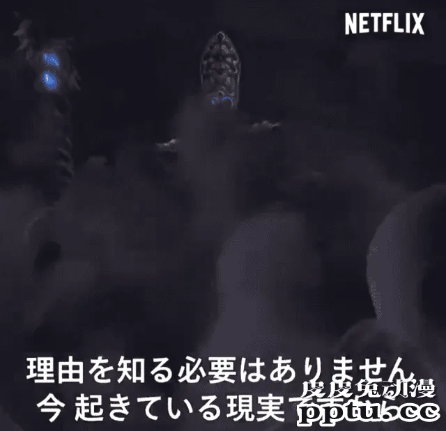 「龙之信条」动画公布新角色宣传片 动画将于9月17日上线开播