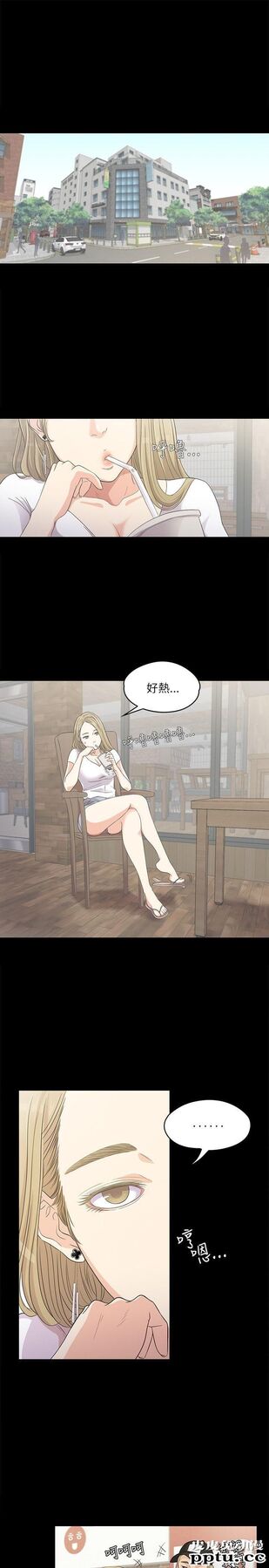 江南罗曼史 第1话-皮皮兔动漫