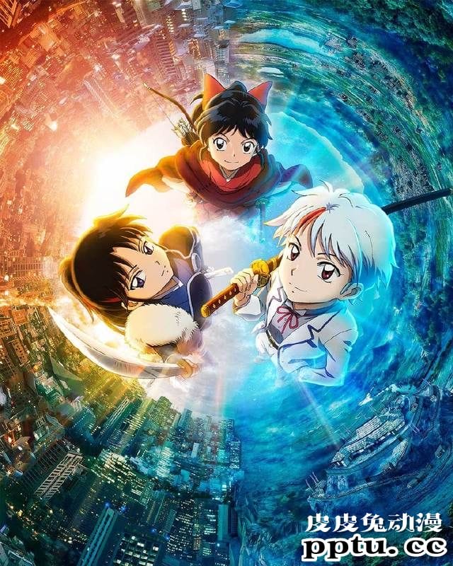 TV动画「半妖的夜叉姬」公开新视觉图