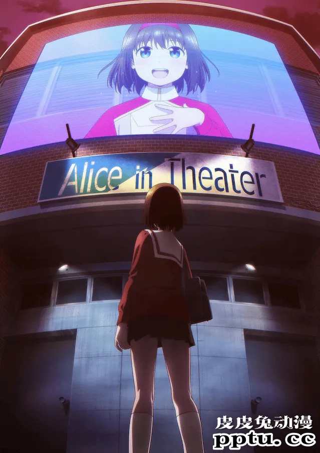 「演剧偶像」正式PV公开 将于2021年1月播出-皮皮兔动漫