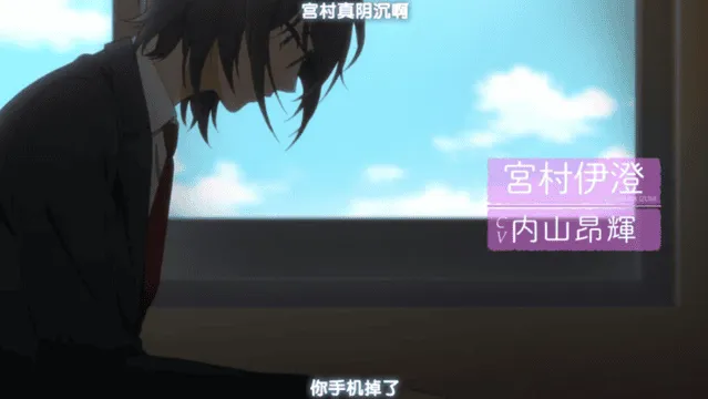 TV动画「堀与宫村」第1弹PV公开-皮皮兔动漫