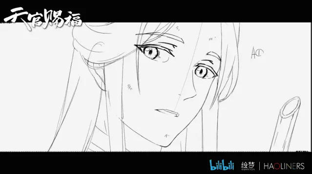 「天官赐福」动画原画镜头公开-皮皮兔动漫