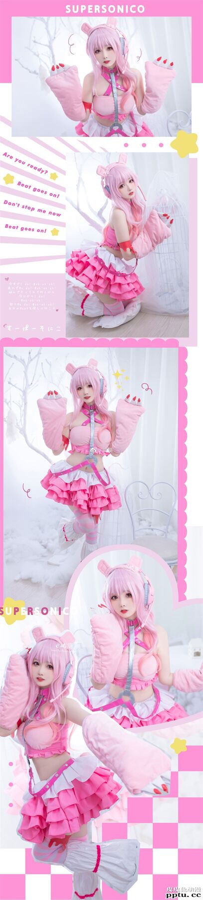 超级索尼子Cosplay【CN:嶋葵】