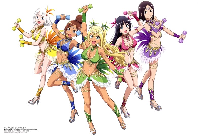 [megami] 2020年1月号图集 动画官方绘