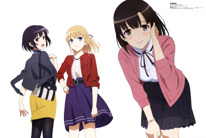 [megami] 2020年1月号图集 动画官方绘