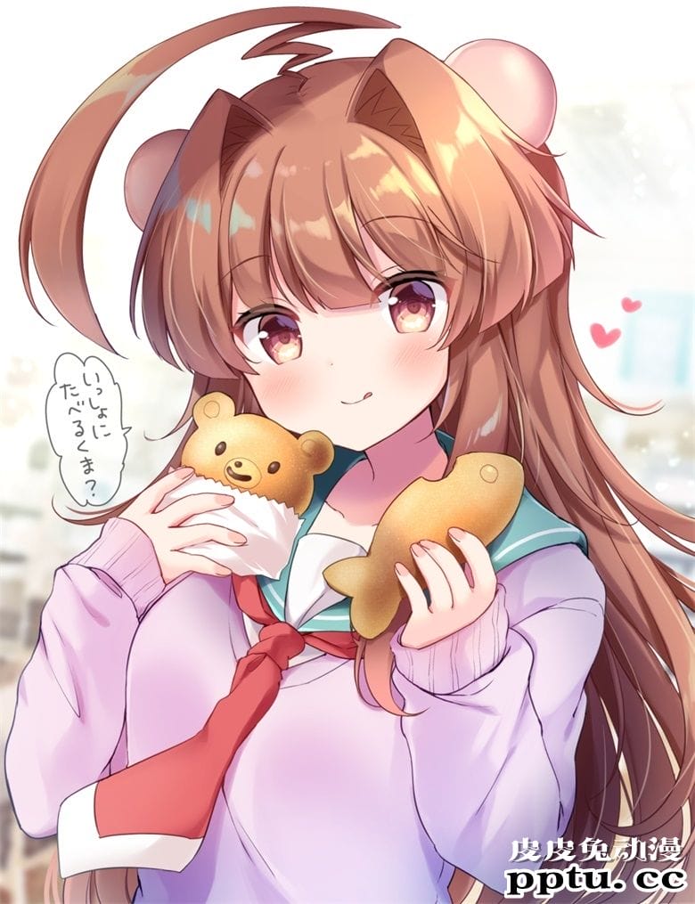 [pixiv] まさよ