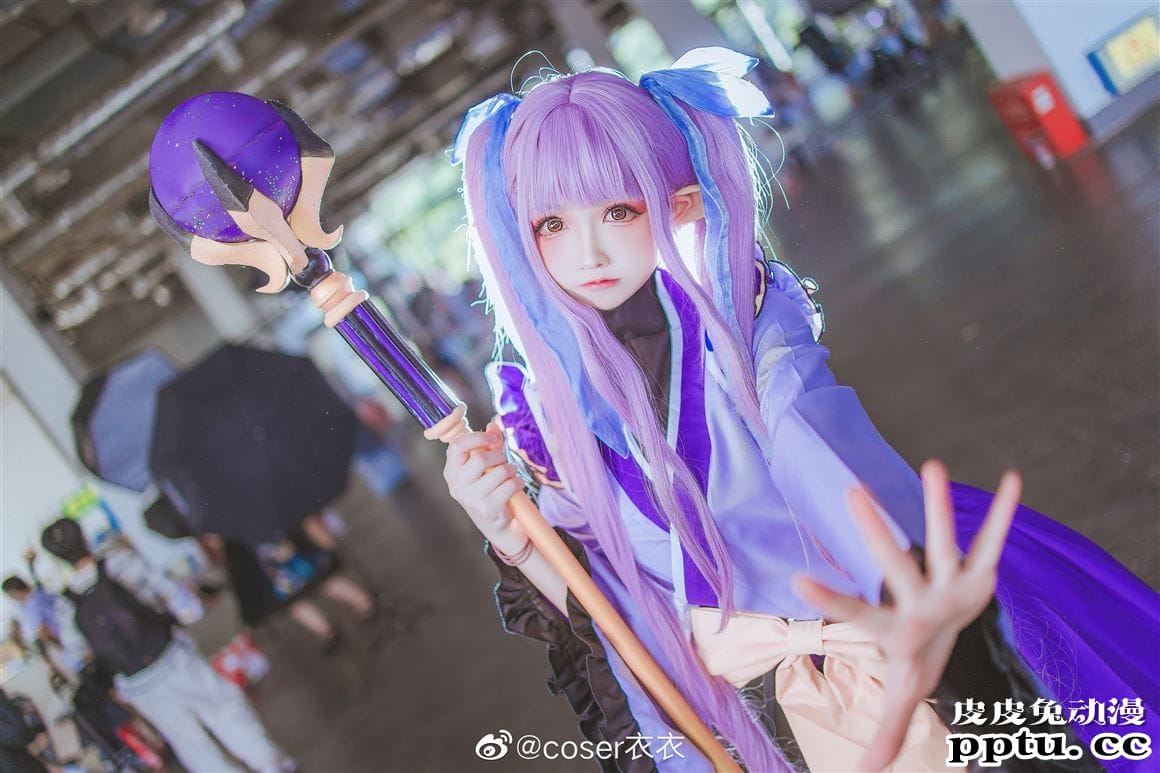 《公主连结!Re:Dive》冰川镜华可爱萝莉Cosplay【CN:coser衣衣】