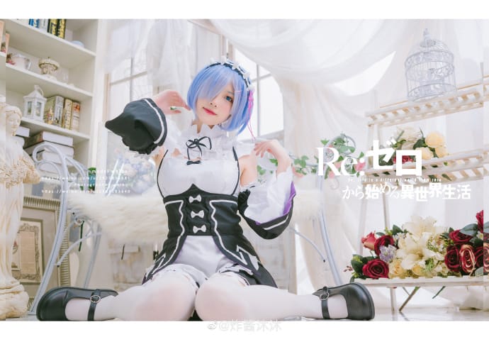 《Re:从零开始的异世界生活》性感雷姆女仆Cosplay【CN:炸酱沐沐】