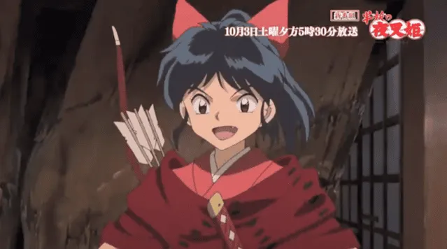 「犬夜叉:半妖的夜叉姬」新预告公开