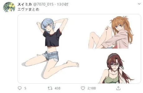 「新世纪福音战士」作画监督长泽礼子绘制人物画像公开-皮皮兔动漫
