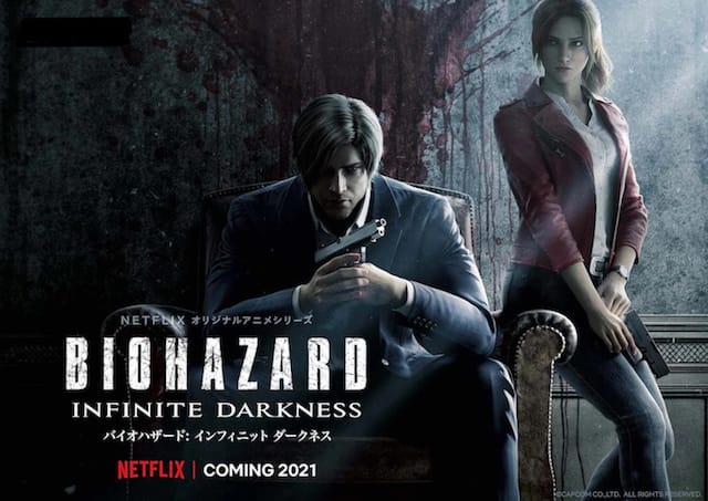「生化危机」决定制作动画!2021年Netflix播出-皮皮兔动漫