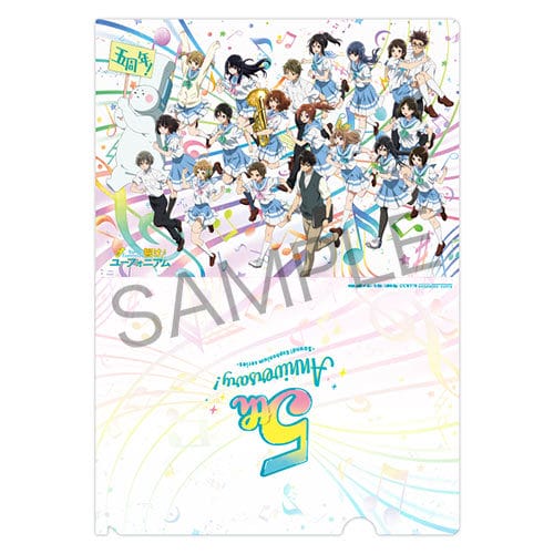 「吹响!上低音号」5周年纪念商品公开