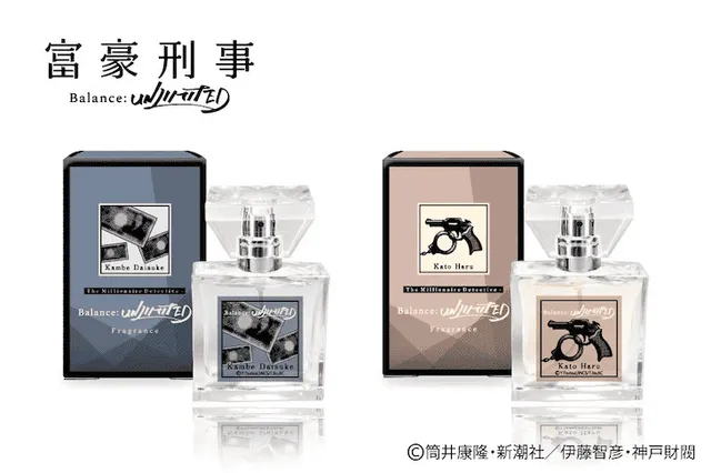 「富豪刑警 Balance: UNLIMITED」推出角色香水 将于今年年底发售-皮皮兔动漫