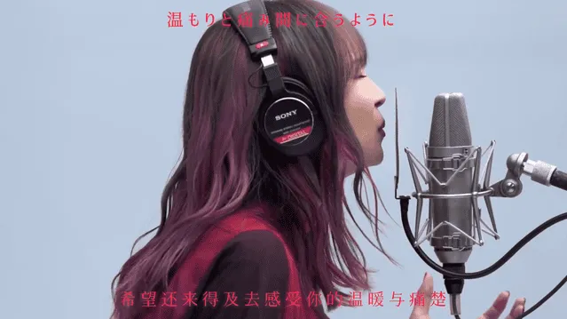 剧场动画「鬼灭之刃:无限列车篇」主题曲「炎」一镜到底版公开-皮皮兔动漫