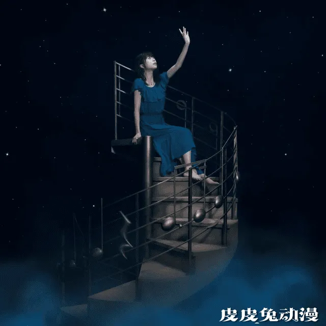声优歌手・水瀨祈 即将推出第9张单曲「Starlight Museum」-皮皮兔动漫