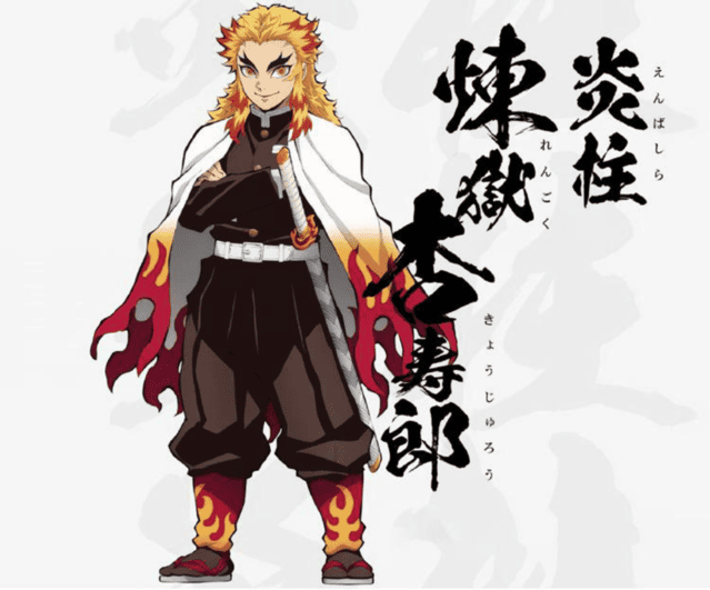 「鬼灭之刃:无限列车篇」炼狱杏寿郎部分原画公开
