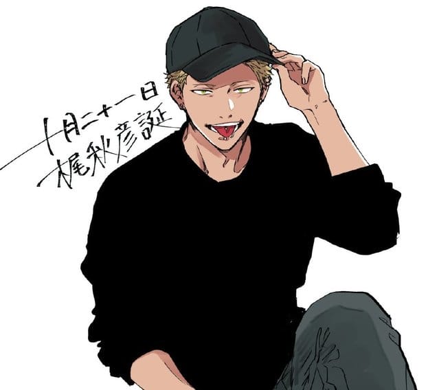 「given 被赠与的未来」梶秋彦贺图公开