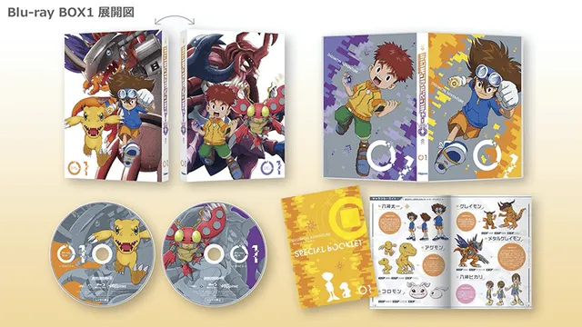 「数码宝贝大冒险:」BD-BOX第1卷展开图公布-皮皮兔动漫