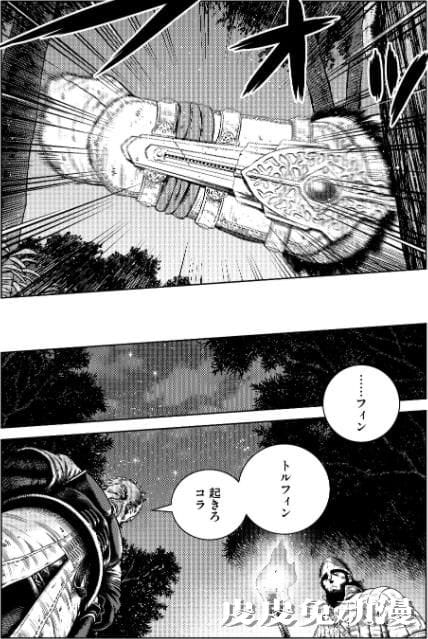「刺客信条:英灵殿」将与「海盗战记」展开联动