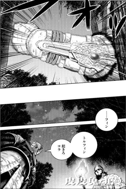 「刺客信条:英灵殿」将与「海盗战记」展开联动