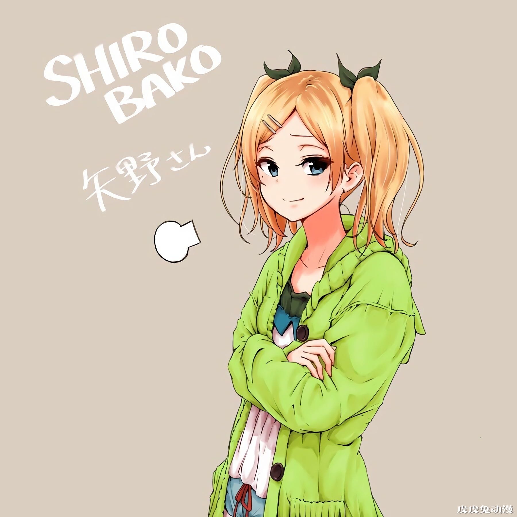 【P站精选】短裤+过膝袜+双马尾 完美,是我想要的…白箱/Shirobako《矢野艾莉卡》高清壁纸特辑!-一起萌 短裤+过膝袜+双马尾 完美,是我想要的…白箱/Shirobako《矢野艾莉卡》高清壁纸特辑!