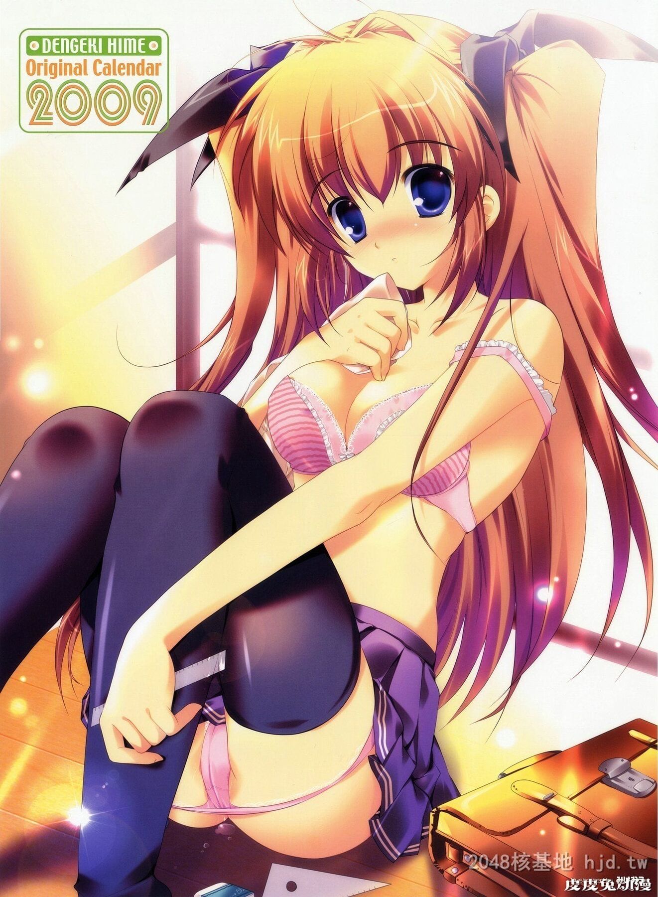 ZERO动漫足控（181-210）30P