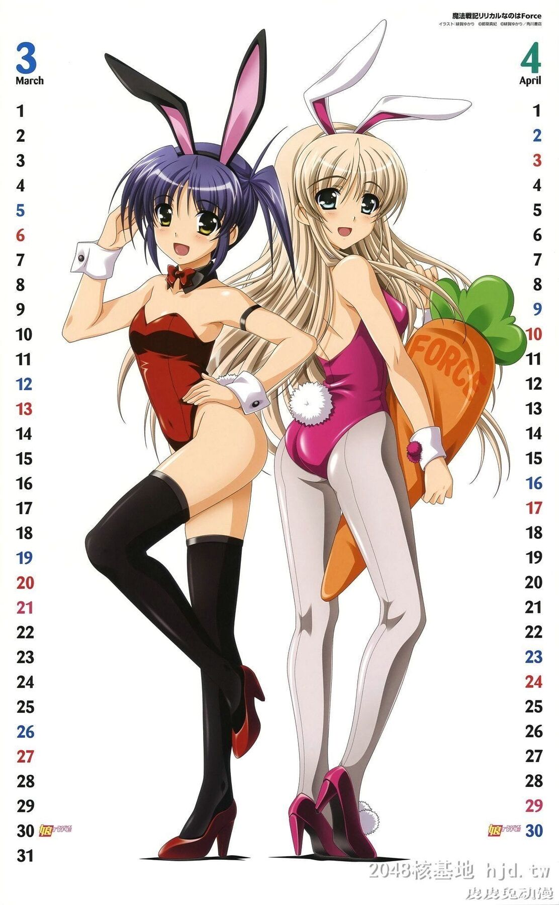 ZERO动漫足控（211-240）30P