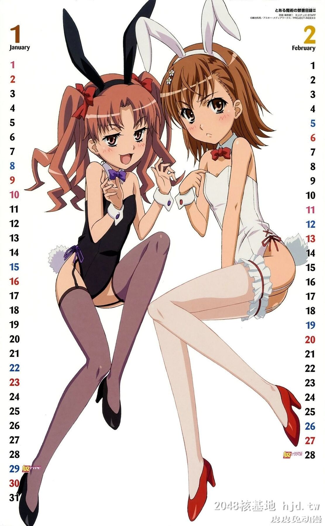 ZERO动漫足控（211-240）30P