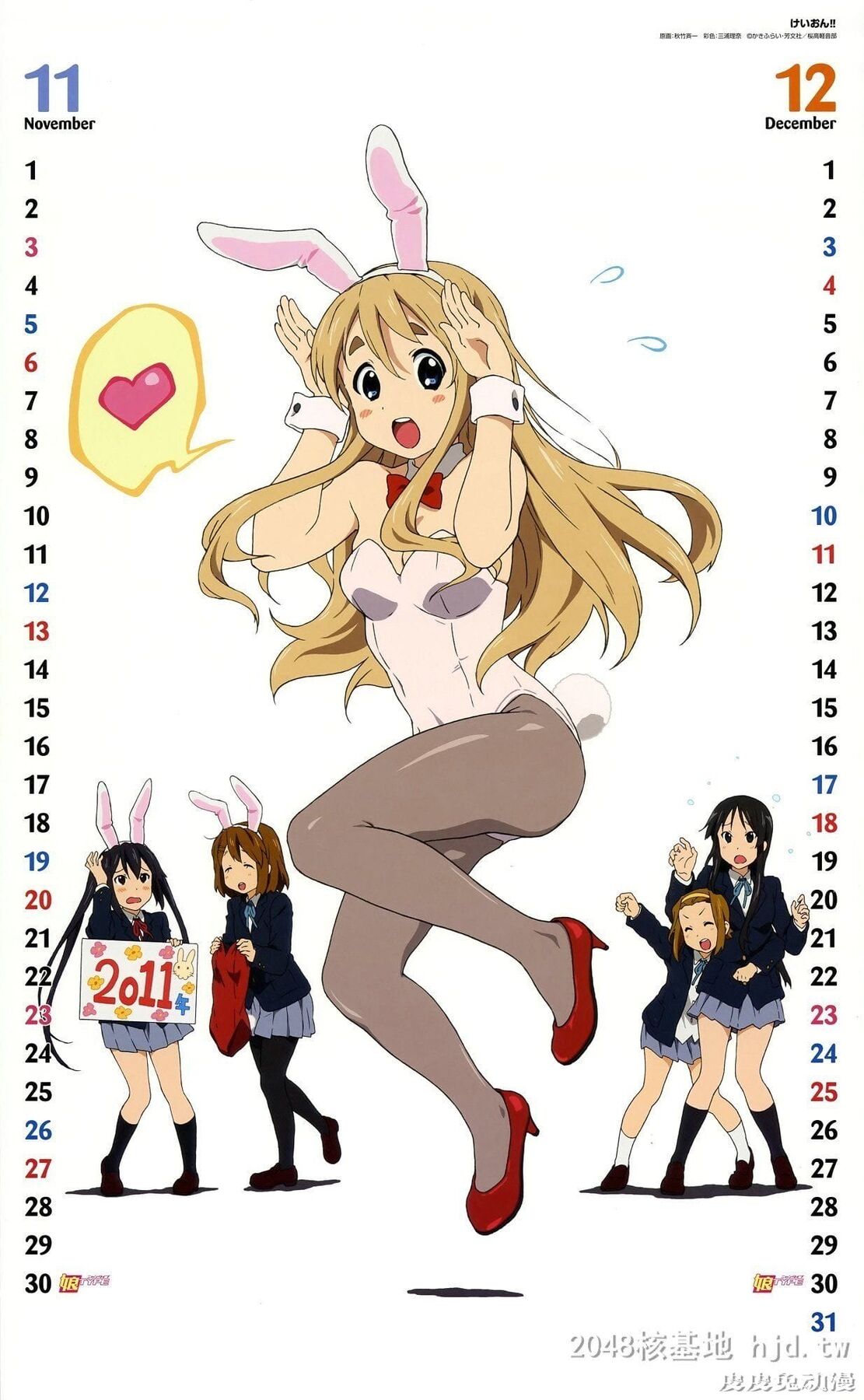 ZERO动漫足控（211-240）30P