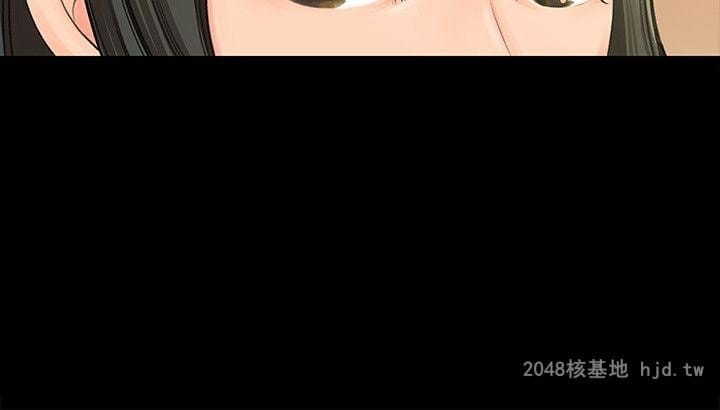 [中文] 【彩漫】媳妇的诱惑 （1）【49P】