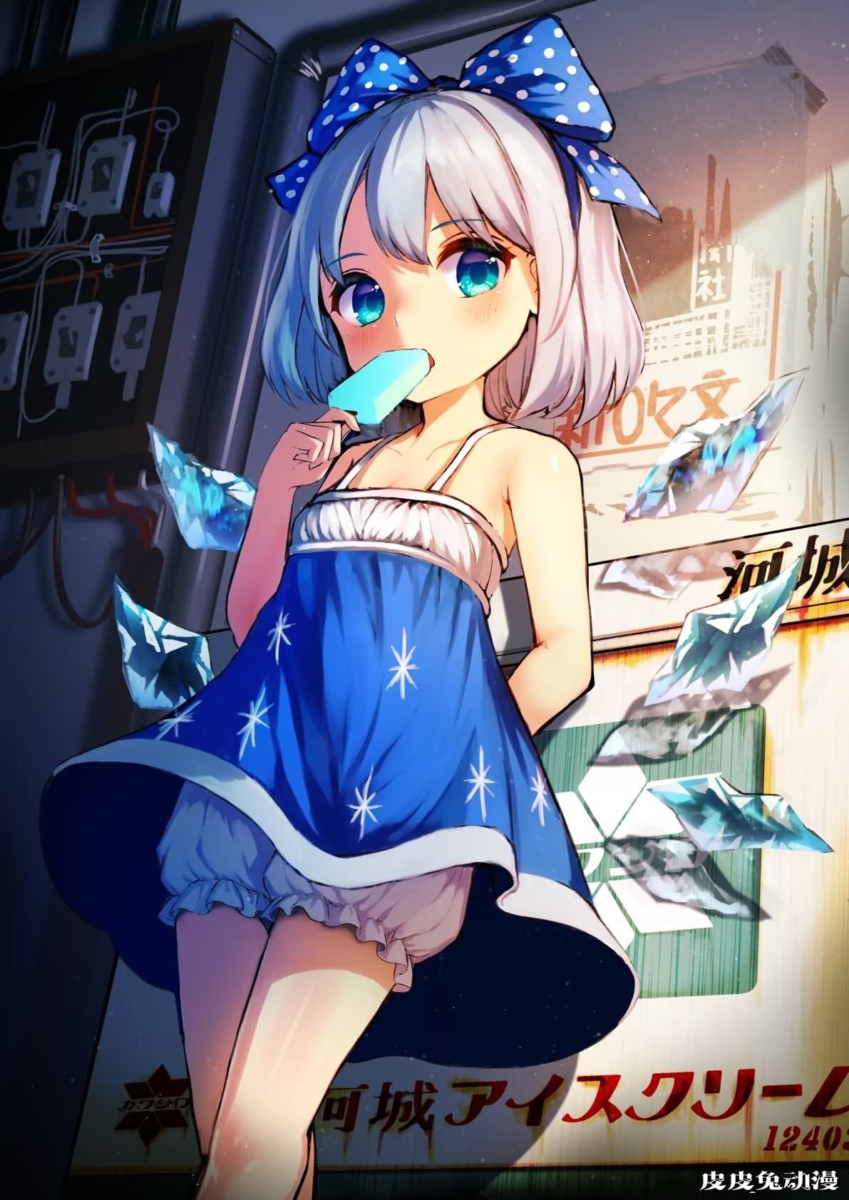 对我⑨是笨蛋，东方Project《琪露诺》高清壁纸特辑！