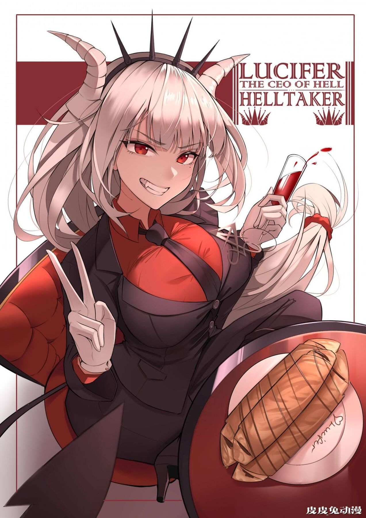 【P站精选】萌萌的美式卡通风格,地狱把妹王《Helltaker》特辑下载!-一起萌 萌萌的美式卡通风格,地狱把妹王《Helltaker》特辑下载!