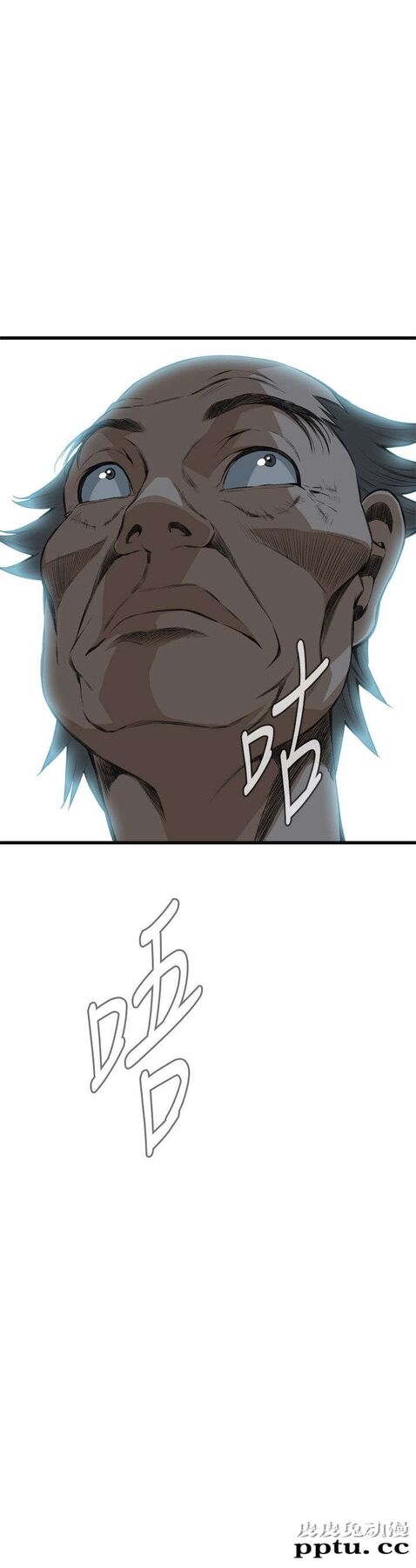 [韩漫] 偷窥 59-60 [57p]