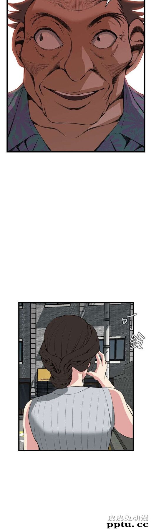 [韩漫] 偷窥 59-60 [57p]