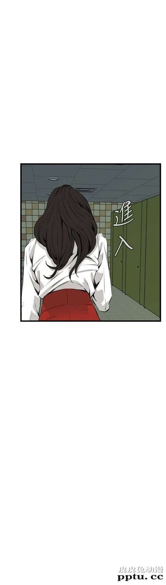 [韩漫] 偷窥 51-52 [64p]