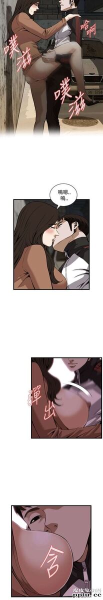 [韩漫] 偷窥 89-90 [49p]