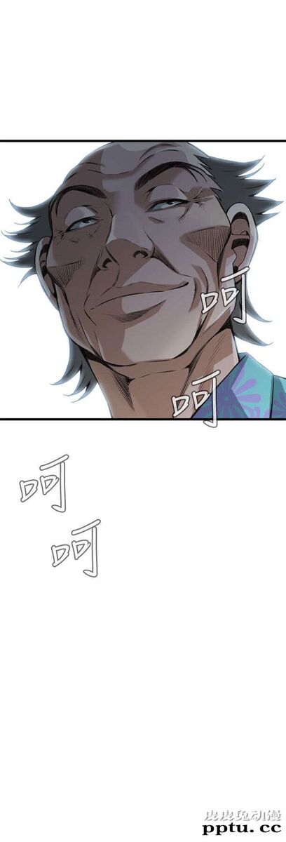 [韩漫] 偷窥 89-90 [49p]