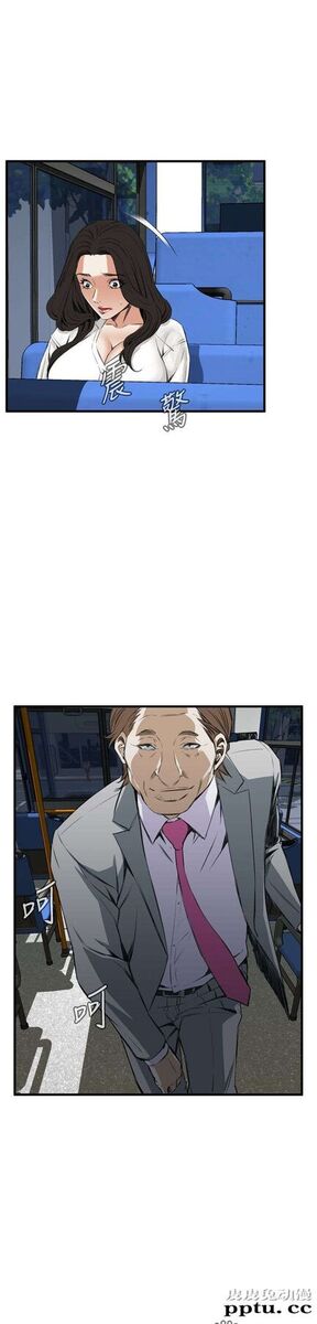 [韩漫] 偷窥 49-50 [53p]-皮皮兔动漫