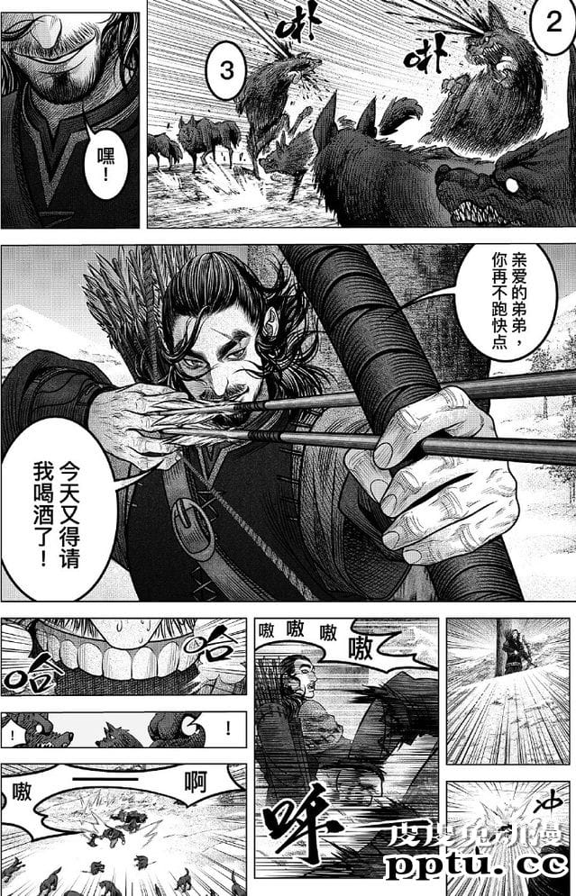 「刺客信条：英灵殿」短篇漫画开启连载