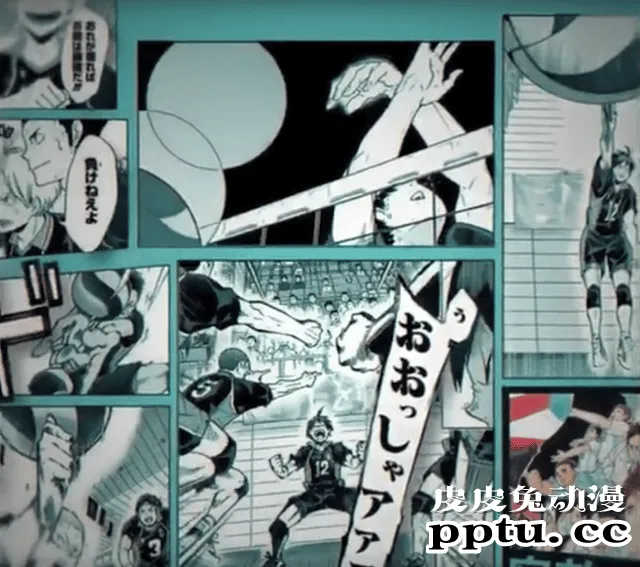 「排球少年」漫画完结纪念PV公开