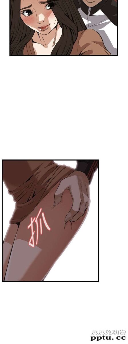 [韩漫] 偷窥 87-88 [51p]