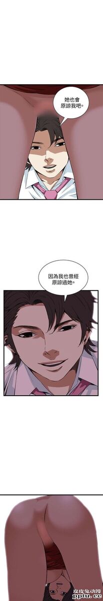 [韩漫] 偷窥 75-76 [51p]