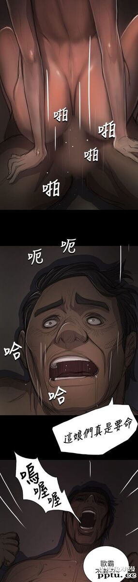 [单行本] 醉爱又揪心～好喜欢的时间～ 下 [91p]