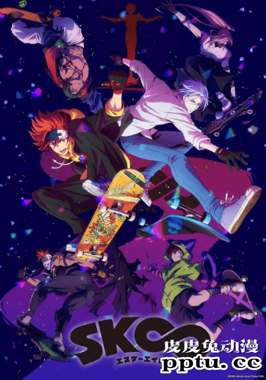 「SK∞ エスケーエイト」第二弹PV及声优名单公开-皮皮兔动漫