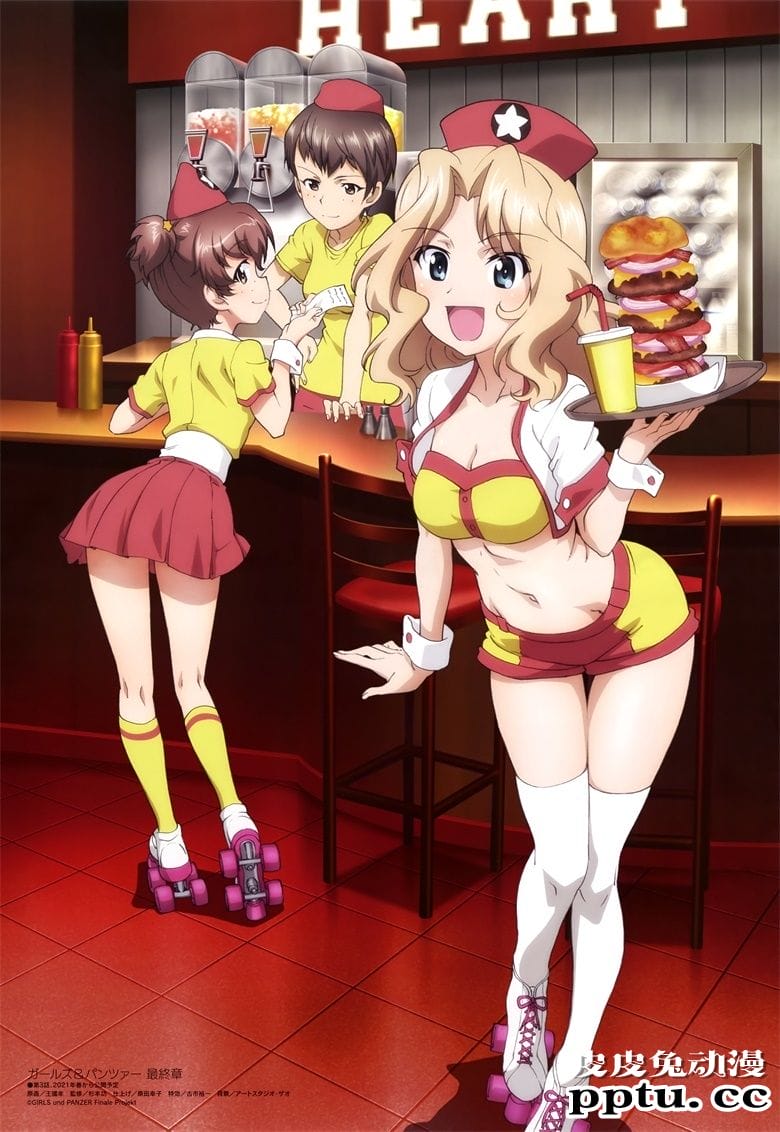 [megami] 2020年12月号图集 动画官方绘