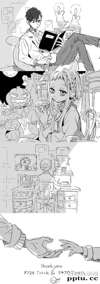 「地缚少年花子君」作者新企划完结 绘图完全公开