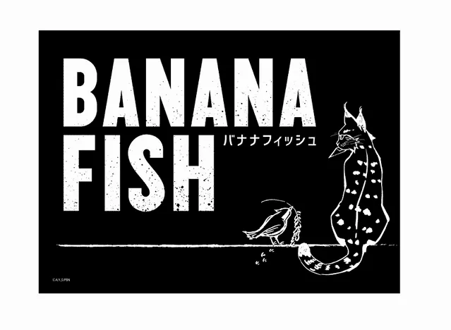 「BANANA FISH」口罩套装、折叠式伞等周边现已发售!